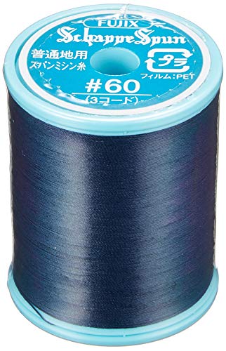 フジックス FUJIX シャッペスパン 普通地 用 ミシン糸 太さ 60番 200m巻 #97 紺系 F56