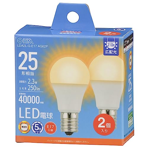 Rakuten - オーム(OHM) 電機 LED電球小形 E17 25形相当/25W相当 電球色 密閉器具対応 断熱材施工器具対応 ミニクリプトン形 5年 2個入