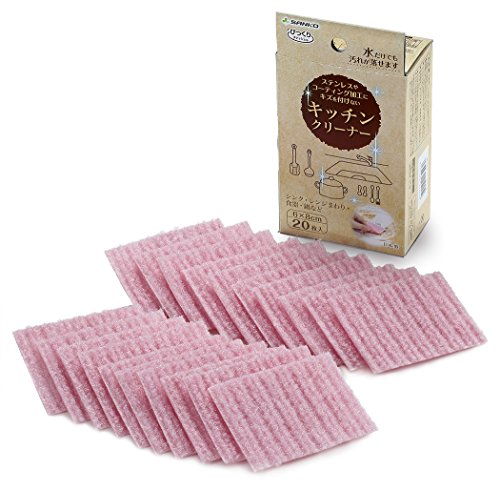 サンコー キッチンスポンジ 食器 コップ シンク クリーナー 日本製 水だけでも汚れが落とせる特殊繊維 びっくりフレッシュ 20枚入 6×8cm
