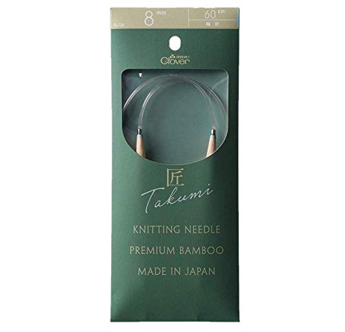 「匠」輪針-S 60cmジャンボ(8mm) ナチュラル 45-728