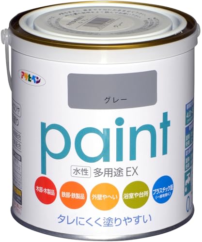 アサヒペン 塗料 ペンキ 水性多用途EX 0.7L グレー 水性 多用途 半ツヤ ソフトなツヤ 低臭 防カビ サビ..