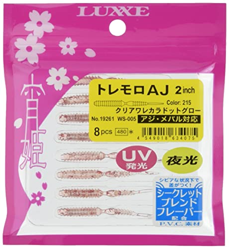 がまかつ 宵姫トレモロAJ 2in WS-005 215クリアワレカラドットグロー