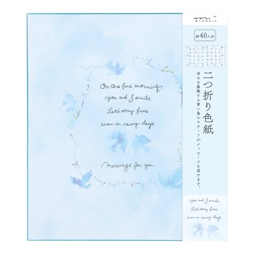 ミドリ 色紙 カラー色紙 二つ折り 青い鳥柄 33139006