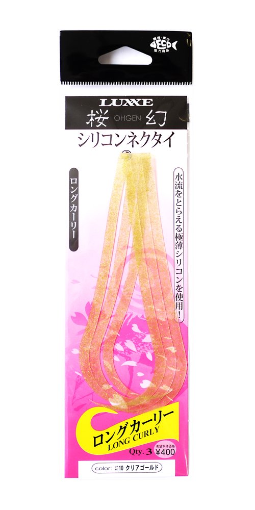 Ciel de neige㤨֤ޤ(Gamakatsu  ꥳͥ(󥰥꡼ 19209 ꥢ #10 3ܡפβǤʤ652ߤˤʤޤ