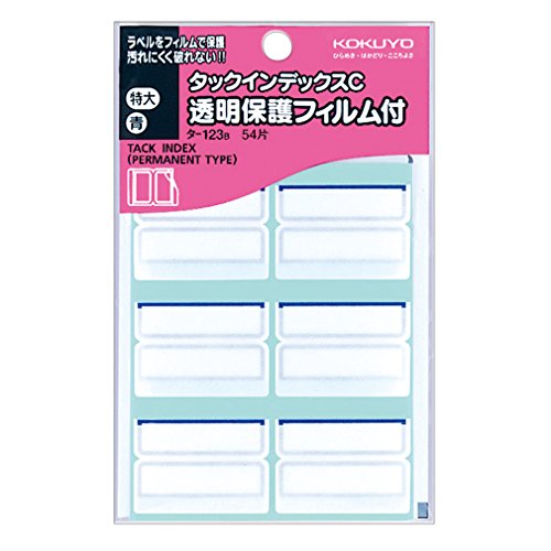 ������(KOKUYO) ���å�����ǥå��� ����ǥå��� ������ Ʃ���ݸ�ե���� ����42��34mm 54�� �� ��-123B