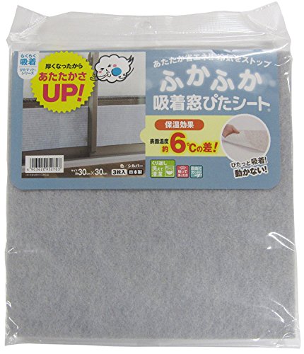 ワタナベ工業 省エネシート 冷気をブロック ふかふか吸着窓ぴたシート 30×30cm 3枚入 シルバー KPM-302F