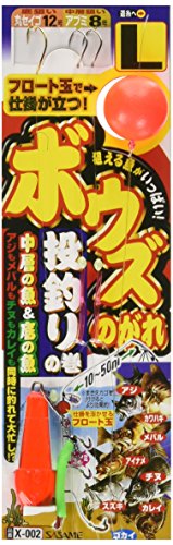ささめ針(SASAME) X-002 ボウズのがれ投釣リ L