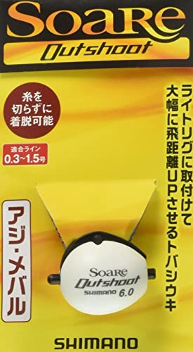 樂天商城 - シマノ(SHIMANO) ウキ ソアレ アウトシュート 01T グロー 6.0 SF-A21Q - -