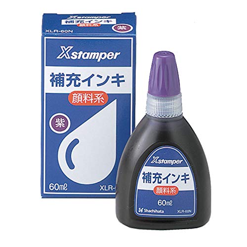 Rakuten - シャチハタ シヤチハタ Xスタンパー 顔料系インキ XLR-60N 60ml 紫