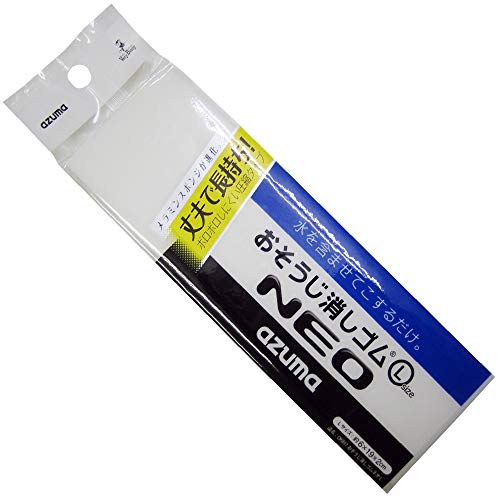 アズマ 『メラミンスポンジ 』 おそうじ消しゴムネオ L