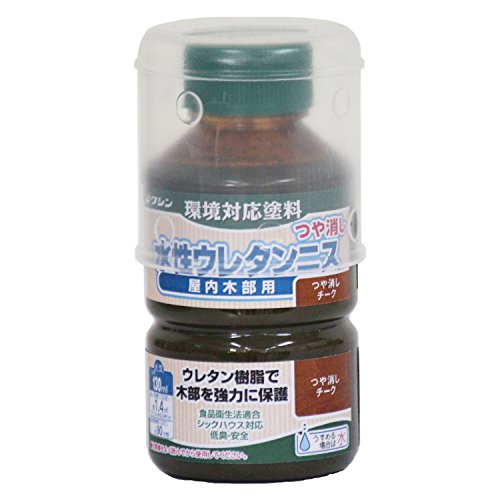和信ペイント(Washi Paint) 水性ウレタンニス つや消しチーク 130ml 屋内木部用 ウレタン樹脂配合 低臭 速乾