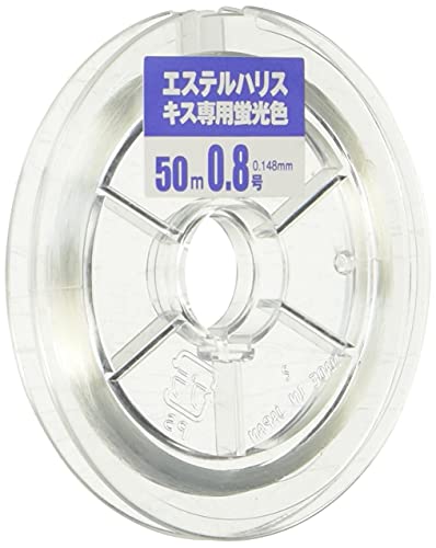 ヤマトヨテグス(Yamatoyo) エステルハリス キス専用 50m 透明 0.8号