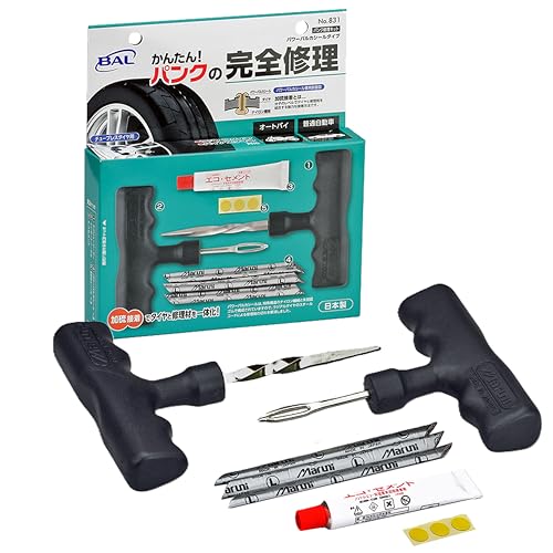 BAL(大橋産業) パンク修理キット パワーバルカシール 車 バイク 加硫接着 maruni マルニ工業 チューブ..