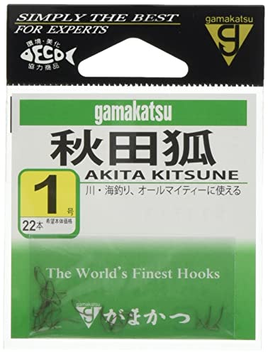 （バラ）秋田キツネ（茶） 1