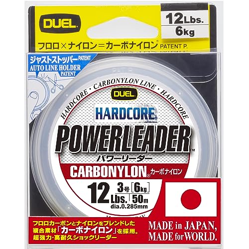 DUEL(デュエル) HARDCORE(ハードコア) カーボナイロンライン 12Lbs. HARDCORE POWERLEADER CN 50m
