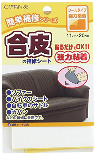 11cm幅×20cm巻ホワイト/11×20cm/CP-187・Color:ホワイトStyle:11cm幅×20cm巻・ソファー・バイクのシート・車のシート・自転車のサドルなど、合皮素材の補修に最適な粘着シートです。柔軟性があり接着力も強いため、曲面にも綺麗に貼ることができます。・接着方法:シールタイプ・素材:ポリウレタン100%、ポリエステル100%、接着樹脂:アクリル系樹脂・商品本体サイズ:巾約11cm×約20cm・生産国:日本ソファー・バイクのシート・車のシート・自転車のサドルなど、合皮素材の補修に最適な粘着シートです。柔軟性があり接着力も強いため、曲面にも綺麗に貼ることができます。 ソフトでしなやかな風合い。耐久性にも優れています。 JIS規格の堅牢度4-5級をパスしているので、色落ちの心配もありません。 接着方法:シールタイプ 素材:ポリウレタン100%、ポリエステル100%、接着樹脂:アクリル系樹脂 商品本体サイズ:巾約11cm×約20cm 生産国:日本