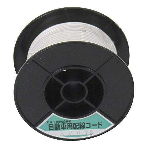 メルテック(meltec) 自動車配線シングルコード AV0.75平方mm 白 30mスプール巻 meltec 大自工業 AV0.75-WH-3