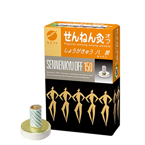 せんねん灸オフ八景150点