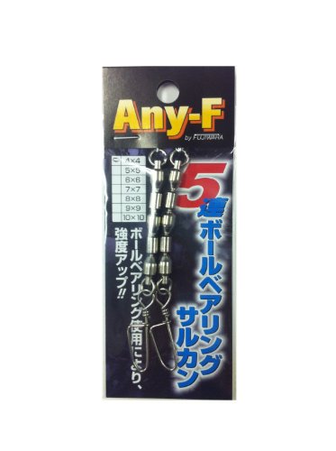 フジワラ(FUJIWARA) 5連ボールベアリングサルカン ニッケル 4*4