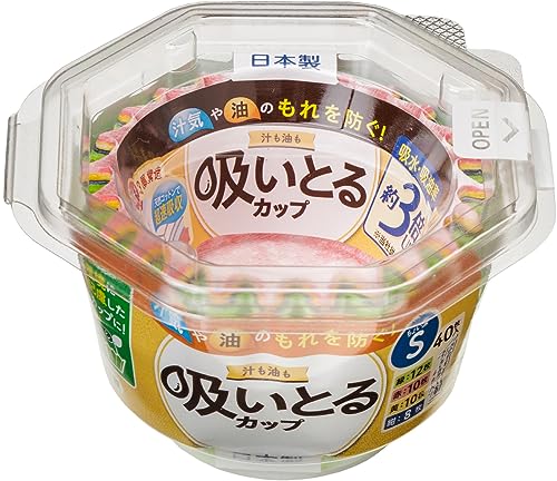 東洋アルミ お弁当 おかずカップ S 40枚入 汁も油も吸いとる 日本製 揚物・汁気のおかずに 電子レンジ対応 S1835