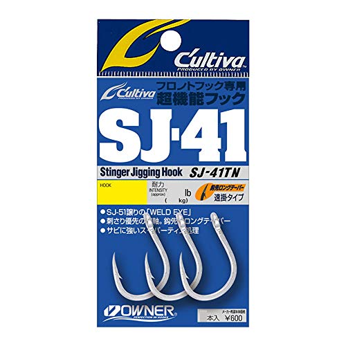 OWNER(オーナー) SJ-41TN ジギングフック No.11766 5/0号