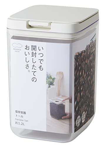 マーナ (marna) 保存容器 (トール/ホワイト) キッチン 収納 プラスチック (食材 調味料 湿気防止) グッドロックコンテナ K763