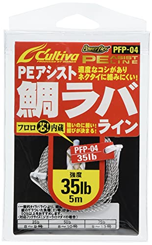 OWNER(オーナー) ライン PFP04 PFアシスト 鯛ラバライン No.66101 35lb