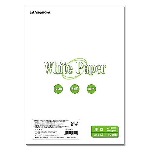 A4 Size Paper - 長門屋商店 コピー用紙 A4 ホワイトペーパー 厚口 100枚 360012
