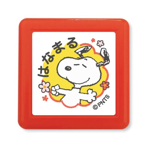 Rakuten - こどものかお スタンプ Nスヌーピー浸透印スタンプ はなまる 2218-002