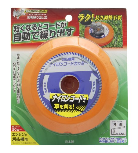 高儀(Takagi) EARTH MAN 斬丸 草刈用 ナイロンコードカッター 回転繰り出し式 J-A