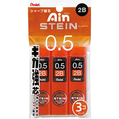 乐天商城 - ぺんてる シャープペン芯 アイン シュタイン XC2752B-3P 3個パック 2B