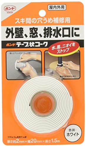 Rakuten - コニシ ボンド テープ状コーク 厚2mm×幅20mm×長1.5m ホワイト 5巻入り #23119