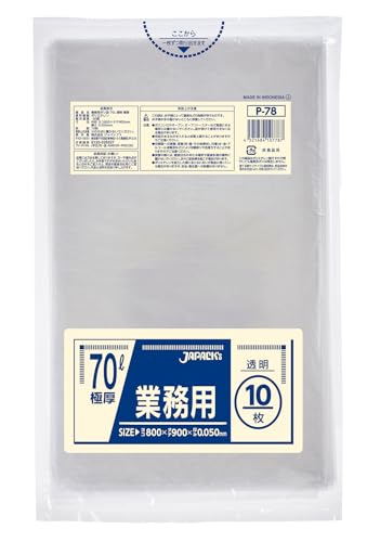 ジャパックス(JAPACK'S) スタンダードポリ袋 極厚 70L 10枚 透明 900×800×05mm