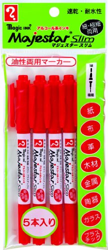 寺西化学 マジックインキ 油性ペン マジェスタースリム 赤 5本 MMJ70-T2-5P