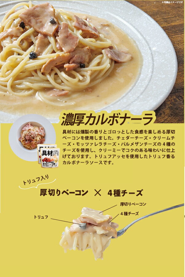 ���ե� �ѥ������å� (�ѥ���������3��) ��ब����Υѥ��������� ��ȥ�� �ߡ��ȥ����� ����ܥʡ��� �ڥڥ�������� 200g��6�ޥ��å� �ѥ��� ��ȥ�� �ޤȤ��㤤 ������ �ҳ� ��￩ �ɺ� ���� ��¸�� ������ �Żҥ�� ������ �Ŀ� �ں�