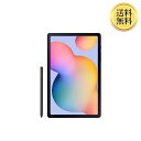 Galaxy Tab S6 Lite タブレット 大画面10.4インチ 64GB 最大1TB Android 13 大容量バッテリー Sペン付き SM-P613NZAAXJP