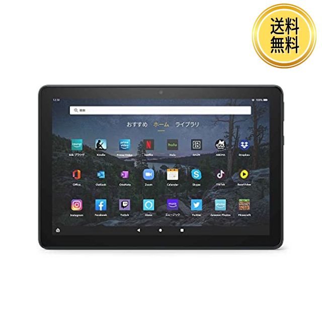 Fire HD 8 Plus Fire HD 10 Plus タブレット 10.1インチHDディスプレイ 32GB スレート