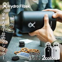 ハイドロフラスク ワイドマウス 64oz 1900ml Hydro Flask WIDE MOUTH ステンレス ボトル タンブラー ジャグ 水筒 保冷 保温 アウトドア キャンプ コーヒー お茶 国内正規品