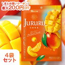 カンロ じゅるる アルフォンソマンゴー 60g 4袋セット 飴 じゅるるマンゴー マンゴー じゅ るる アメ キャンディ セット お菓子