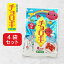 村岡食品 チョロギ 梅味 17g 4袋セット ちょろぎ おせち 漬物 つけもの おつまみ おやつ お菓子 お茶請け カリカリ 酢漬け ムラオカ まとめ買い 詰め合わせ 980円