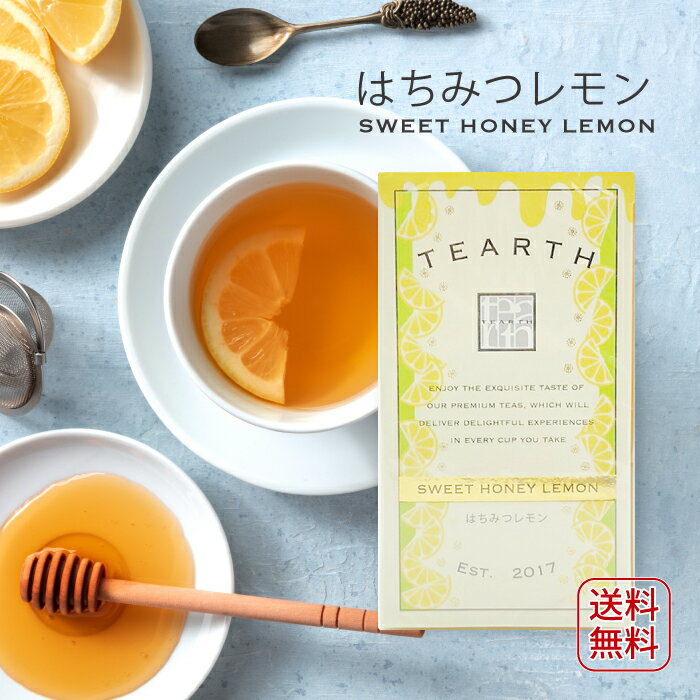 はちみつレモン 紅茶 レモンティー ティーアース 個包装 ティーバッグ 25包 TEARTH 蜂蜜紅茶 ギフト 手土産 おもたせ 誕生日 お返し 贈り物 挨拶 ティータイム アイスティーのサムネイル