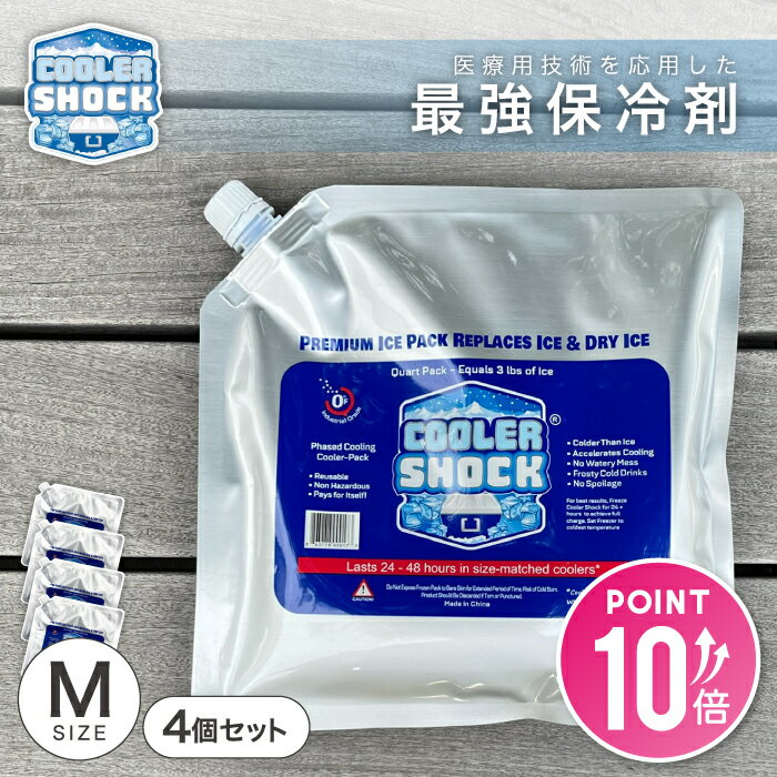 顼å  M 4ĥå COOLER SHOCK Ĺ  Ƕ   ѥå 顼ܥå ȥ...