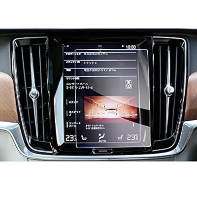 【GAFAT】Volvo ボルボ S90 XC60 SPA 2代目 8.7インチ 2017+ 車用液晶保護フィルム センターインフォメーションディスプレイ ナビゲーション ナビ専用ガラスフィルム カーナビ 9H硬度 強化ガラス 透光性 傷防止 汚れ防