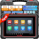 Autel MP900E OBD2 診断機 ECUコーディング アクテイブテスト 40以上のサービス CAN-FD DoIP対応 AUTEL MP808S/MS906Sのアップグレード版 日本語サポート