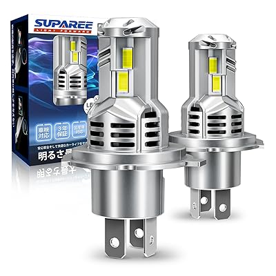 SUPAREE H4 LED ヘッドライト 車検対応 爆光 hi/lo切替 ハロゲンサイズ 9倍明るさアップ DC12V 車/バイク用 6500K 三重放熱 静音ファン 長寿命 高光効LEDチップ ノイズ抵抗