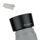 JJC HB-57 可逆式 レンズフード Nikon AF-S DX Nikkor 55-300mm F4.5-5.6G ED VR レンズ 用 HB-57 互換 Ф58mm保護フィルター と レンズキャップ インストール可能