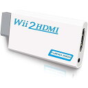 Runbod Wii HDMI変換アダプター Wii to HDMI 変換コンバーター 1080p Nintendo Wii/HD/HDTVに対応ブランドRunbod色モデル商品説明【商品概要】【互換性】すべてのWiiディスプレイモード（NTSC 480i 480p、PAL 576i）wii wiiu対応、HDMI対応 、DVI端子対応、HDMI/DVI ケーブル接続。ご注意：ミニWiiをサポートしていません。画質向上には向いていません。【HDMI接続でWiiを1080pに変換出力】WiiをこちらのHDMIコンバーターに接続するとHDMI入力端子しかないハイビジョンテレビやプロジェクタ、モニターなどでフルHD画質と大画面でお楽しみいただけます。【簡単接続】ディスプレイへの直接接続が可能です。直接スピーカーやヘットフォンで音声を楽しめます。周辺機器の電源不要です。【HDMIケーブル付きない】モニタ側にヘッドホンやスピーカー等がない場合は音声出力端子3.5mmをスピーカー等につなげていただくことでお使い頂けます。このアダプターをWii本体に接続し、手元のHDMIケーブルをつなげるだけ。【安心保証】セット内容：Wii to HDMI変換アダプタ本体*1、日本語取扱書*1。12ヶ月以内に無料で交換することができます。ご疑問や部品不足について問題がございましたら、お気軽にご連絡ください。【商品説明】Runbod Wii HDMI変換アダプター Wii to HDMI 変換コンバーター 1080p Nintendo Wii/HD/HDTVに対応【商品詳細】ブランド：Runbod商品種別：ゲーム商品名：Runbod Wii HDMI変換アダプター Wii to HDMI 変換コンバーター 1080p Nintendo Wii/HD/HDTVに対応製造元：Disen商品番号：D-2022-001【当店からの連絡】