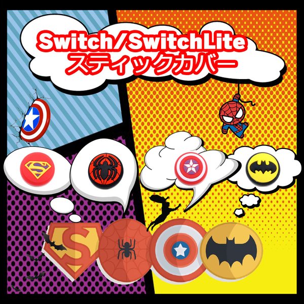 Switch ƥåС ҡ  ᥳ ޡ٥ MARVEL DC å SwitchLite å 祤...