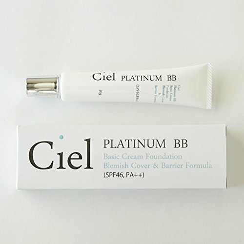 Ciel PLATINUM BB　SPF46　BBクリーム　ファンデーション　化粧品　レビュー　クーポン 2