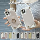 【～7日限定P5倍!クーポン配布】スマホケース ショルダー タイプ iphoneケース iphone ...